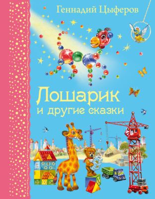Фото 51. Купить Прогулочную Коляску Geoby C879c X