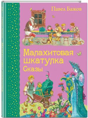 Фото 47. Немецкий Интернет Магазин Колясок