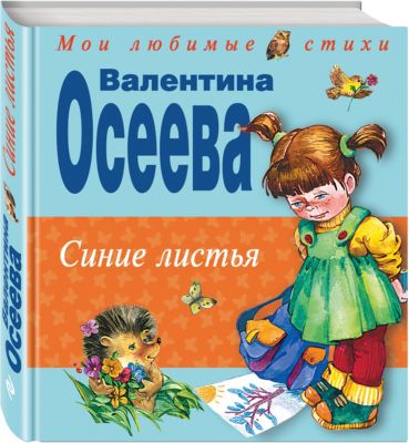 Фото 78. Пуховики Дидриксон
