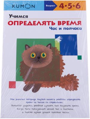 Фото 23. Didriksons Моби Дик