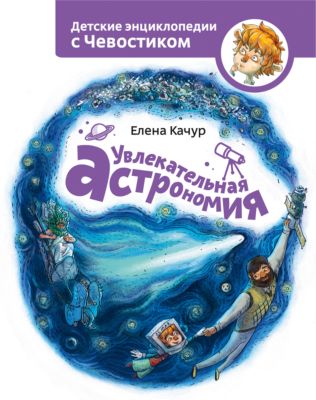 Фото 86. Купить Коляску Для Кукол В Екатеринбурге Ева