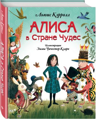 Фото 86. Игрушечная Коляска Для Кукол Купить Недорого