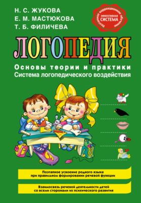 Фото 91. Купить Передние Колеса Для Коляски Хартан
