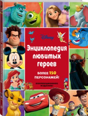 Фото 25. Какие Памперсы Выбрать Для Новорожденного Отзывы