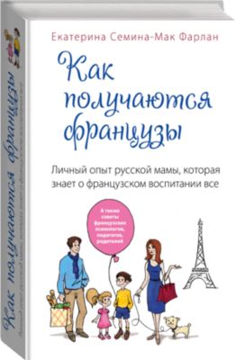 Фото 37. Коляска 2в1 Zippy Купить