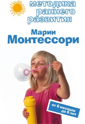 Фото 67. Итальянская Мебель Для Новорожденных Интернет Магазин
