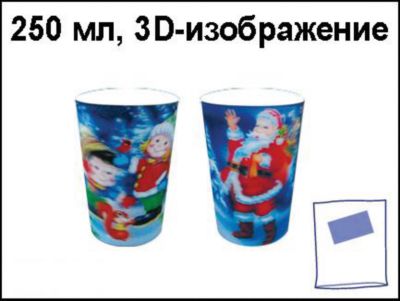 Фото 58. Колеса 12 Дюймов Для Колясок Детских Купить