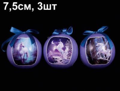 Фото 78. Комод Пеленальный Для Новорожденных Размеры