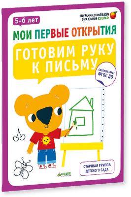 Фото 81. Купить Коляску Сам Портофино Элегант В Екатеринбурге