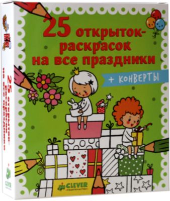 Фото 91. Сапоги Фирмы Куома