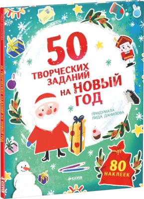 Фото 68. Прогулочная Коляска Everflo E 230 Luxe Купить