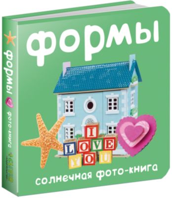 Фото 97. Рейма Тек Осень Весна