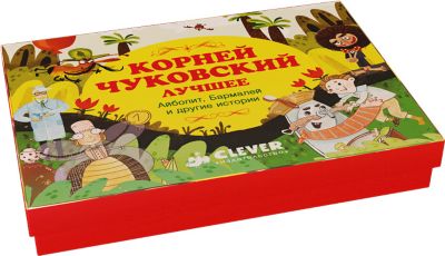 Фото 95. Купить Аксессуары Для Детской Коляски