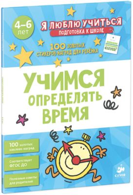 Фото 45. Коляска Rant Jazz Купить