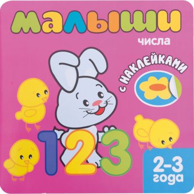 Фото 45. Магазин Интернет Недорогих Колясок Самара