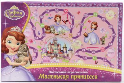 Фото 23. Коляска Для Кукол Hauck I Coo Купить