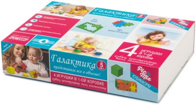 Фото 38. Большой Универмаг Тула Купить Коляску Для Кукол