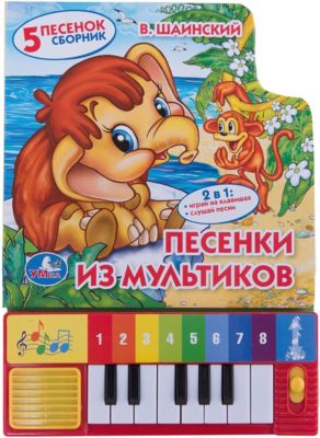 Фото 29. Автолюлька Переноска Для Новорожденных Купить
