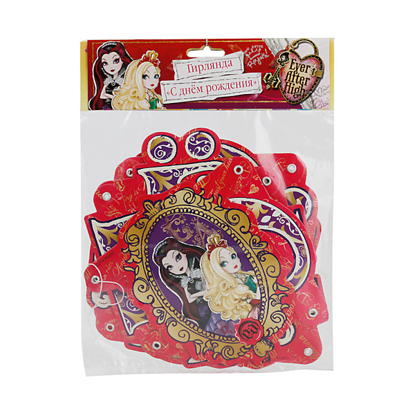 Гирлянда-буквы С Днем рождения, Ever after High Гирлянда-буквы С Днем рождения, Ever after HighБаннеры и гирлянды для детской вечеринки<br>Дети всегда очень ждут свой День рождения, а какой же праздник без оригинального поздравления? Яркая гирлянда с буквами и любимыми героинями мультсериала Школа Долго и счастливо обязательно понравится ребенку, поднимет настроение и подарит море положительных эмоций!<br><br>Дополнительная информация:<br><br>- Материал: картон.<br>- Длина гирлянды: 220 см.<br><br>Гирлянду-буквы С Днем рождения, Ever after High (Эвер Афтер Хай), можно купить в нашем магазине.<br><br>Ширина мм: 290<br>Глубина мм: 200<br>Высота мм: 10<br>Вес г: 100<br>Возраст от месяцев: 12<br>Возраст до месяцев: 144<br>Пол: Женский<br>Возраст: Детский<br>SKU: 4444330