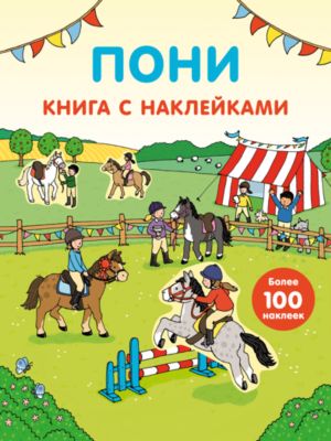 Фото 72. Товары Для Новорожденных Через Интернет Магазин