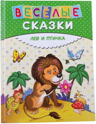 Фото 6. Текстиль Для Колясок Peg Perego Поп Ап