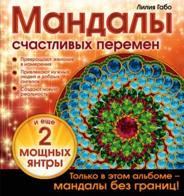 Фото 91. Коляска Для Двойни Cozy Duo Купить