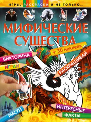 Фото 39. Купить Коляску Для Кукол Рязань