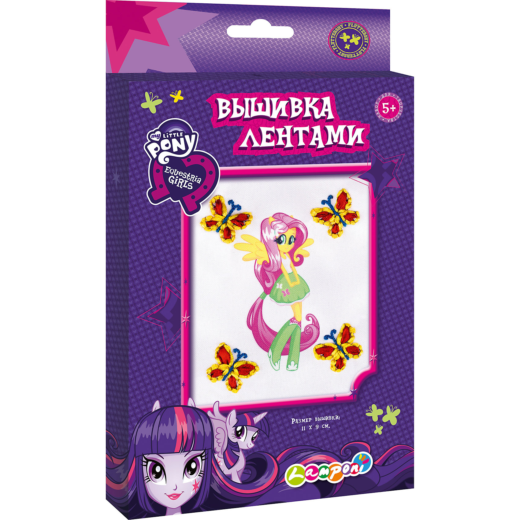 Вышивка лентами, My Little Pony Вышивка лентами, My Little PonyРукоделие<br>Вышивка лентами - техника, получившая в последнее время большую популярность. Наш набор поможет ребенку освоить этот вид вышивки быстро и легко. Цветной рисунок для вышивки нанесен прямо на ткань, что значительно облегчает работу. Благодаря цветному изображению, картина всегда будет выглядеть завершенной, что позволит ребенку получить моральное удовлетворение и станет посылом для дальнейшей работы. Творить с любимыми героями My Little Pony (Мой маленький пони) весело и интересно! Набор позволяет приучать ребёнка к усидчивости, кропотливому ручному труду и активно развивает мелкую моторику и абстрактное мышление.<br><br>Дополнительная информация:<br><br>- Материал: текстиль, пластик, металл.<br>- Размер упаковки: 24х15 см.<br>- Размер вышивки: 12х10 см.<br>- Комплектация: ткань с нанесенным цветным рисунком, игла безопасная, ленты атласные, инструкция. <br><br>Вышивка лентами My Little Pony (май Литл Пони) можно купить в нашем магазине.<br><br>Ширина мм: 245<br>Глубина мм: 150<br>Высота мм: 18<br>Вес г: 100<br>Возраст от месяцев: 60<br>Возраст до месяцев: 120<br>Пол: Женский<br>Возраст: Детский<br>SKU: 4489627