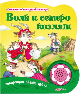Фото 78. Коляска Для Двойни Иркутск