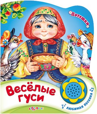 Фото 48. Комбинезон Reima Kiddo Philomena 520124 6989 Купить