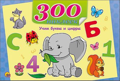 Фото 12. Huppa Демисезонный Комплект Купить