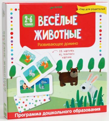 Фото 41. Коляска Crago Для Двойни