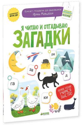 Фото 47. Купить Коляск Рико Алпина На Куфар