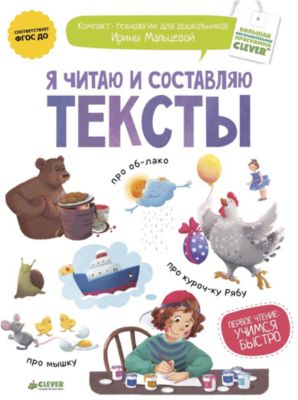 Фото 73. Polly Baby Одежда Для Новорожденных Купить