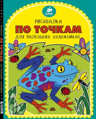 Фото 7. Купить Большую Коляску Для Новорожденного