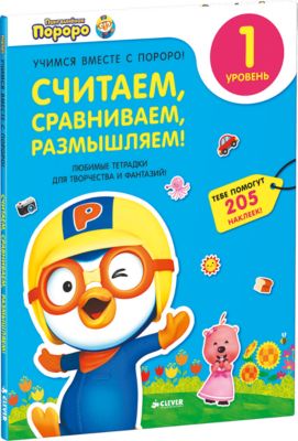 Фото 92. Mothercare Ростов На Дону Каталог