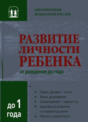 Фото 86. Коляски Для Новорожденных Мальчиков Купить