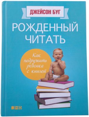 Фото 7. Купить Коляску Трость На Барахолке