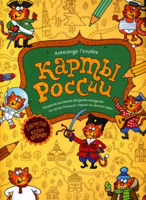 Фото 64. Lassie Распродажа Прошлых Коллекций