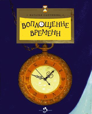 Фото 63. Дуга На Коляску Купить Нижний Новгород