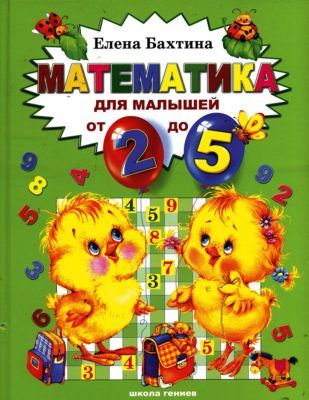 Фото 91. Где Дешевле Купить Хуппу