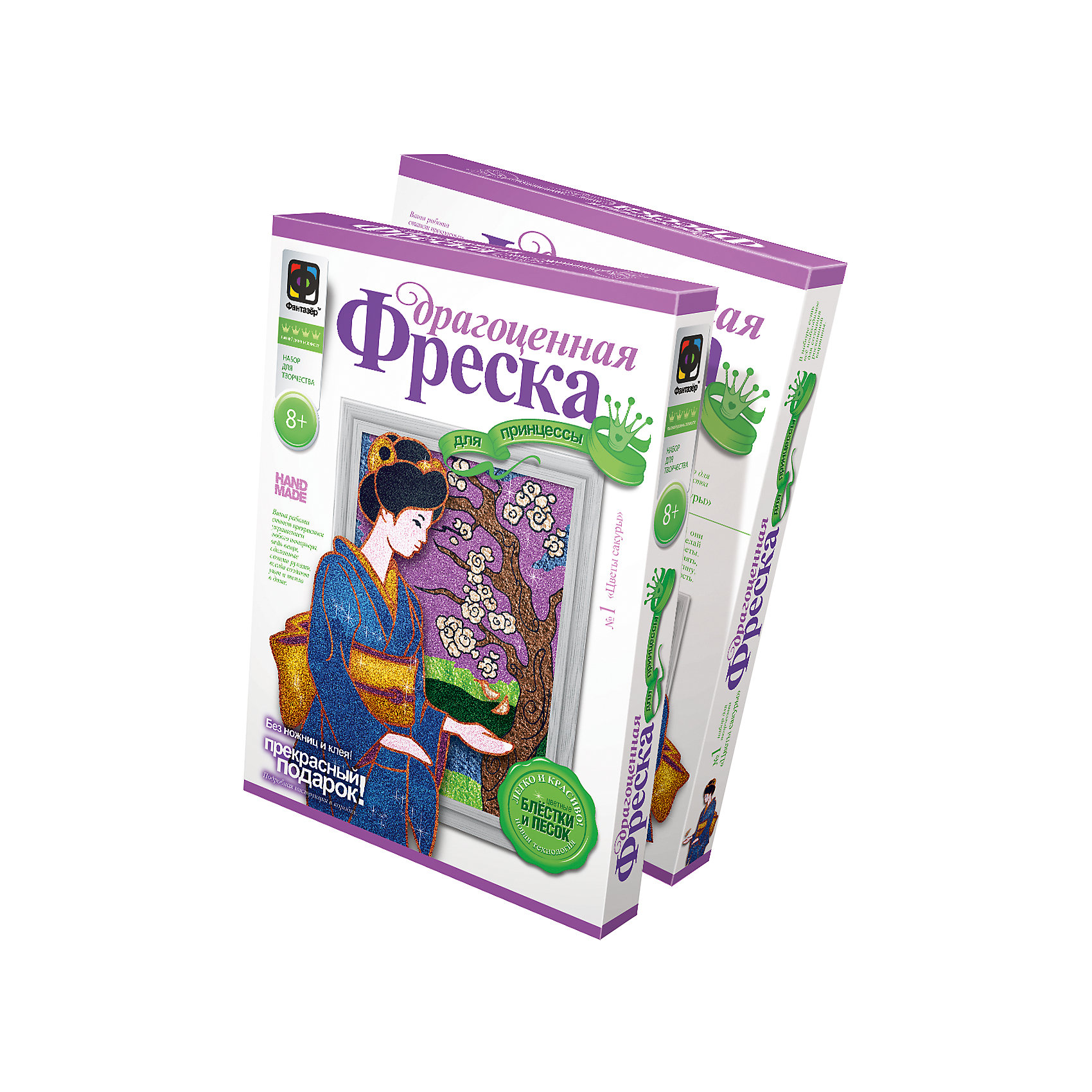 Драгоценная фрескаЦветы сакуры Драгоценная фрескаЦветы сакурыПесочные картинки<br>Принцесса вышла в сад и остановилась, задумавшись. О чем она мечтает, обмахиваясь веером? Ну, конечно же, о прекрасном принце на белом коне! Набор Драгоценная фреска поможет ребенку понять, как отдельные элементы складываются в общую картину, будет воспитывать в нем внимание и терпеливость. Картина, сделанная своими руками, сможет украсить стену детской или же стать прекрасным подарком. <br><br>Дополнительная информация:<br><br>- Материал: кварцевый песок, дерево, бумага, картон, пластик.<br>- Размер упаковки: 30,6х26,6х3,5 см.<br>- Размер картины: 21х28 см.<br>- Комплектация: песок, основа-трафарет с высеченными контурами, набор разноцветных блесток, кисть, салфетка, заготовка для рамки, шаблон-инструкция.<br><br>Драгоценную фреску Цветы сакуры можно купить в нашем магазине.<br><br>Ширина мм: 225<br>Глубина мм: 35<br>Высота мм: 305<br>Вес г: 250<br>Возраст от месяцев: 96<br>Возраст до месяцев: 192<br>Пол: Женский<br>Возраст: Детский<br>SKU: 4526571