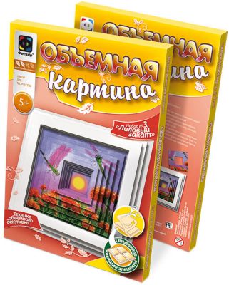 Фото 54. Интернет Магазин Дешевых Колясок Для Детей
