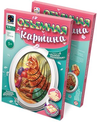 Фото 49. Коляска Riko Bruno Купить В Туле