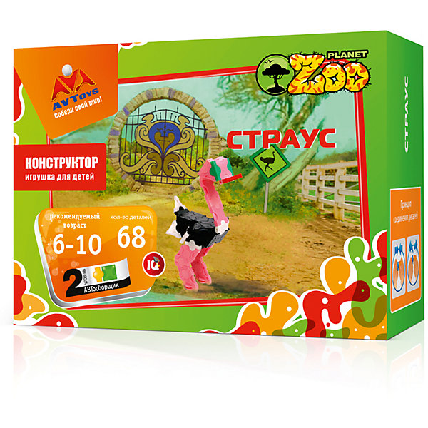 Конструктор Страус, AVToys Конструктор Страус, AVToysПластмассовые конструкторы<br>Конструктор Страус, AVToys – это увлекательный конструктор, из которого можно быстро и легко собрать объемную модель.<br>Вашему малышу нравится наблюдать за животными, а вы хотите, чтобы ваш подарок стал любимым и желанным? Подарив игровой набор из серии ZOOplanet, вы предоставите ему возможность построить и облагородить свой личный зоопарк. Детский конструктор позволит создавать объемную фигуру страуса. Конструктор идеально подходит для юных проектировщиков. В процессе игры у детей развивается трёхмерное мышление, фантазия и воображение и в полной мере раскрывается творческий потенциал, который пригодится им для принятия сложных решений в дальнейшей жизни. Все детали конструктора выполнены из высококачественных материалов. Вместе с игрушкой прилагается пошаговая иллюстрированная инструкция по сборке, которой очень легко следовать.<br><br>Дополнительная информация:<br><br>- Возраст: от 6 до 10 лет<br>- Количество деталей: 68 шт.<br>- Уровень сложности: 2 (на этом уровне собираются простые 3D модели, постигаются навыки моделирования в 3D плоскости)<br>- Материал: высококачественный АБС пластик, полиэтилен высокого давления<br>- Соответствует: ТР ТС № 008/2011, ГОСТ 25779-90, ТУ 9630–001–37183455–2013<br>- Размер упаковки: 95х70х40 мм.<br>- Вес: 50 гр.<br><br>Конструктор Страус, AVToys можно купить в нашем интернет-магазине.<br><br>Ширина мм: 95<br>Глубина мм: 70<br>Высота мм: 40<br>Вес г: 50<br>Возраст от месяцев: 72<br>Возраст до месяцев: 120<br>Пол: Унисекс<br>Возраст: Детский<br>SKU: 4531665