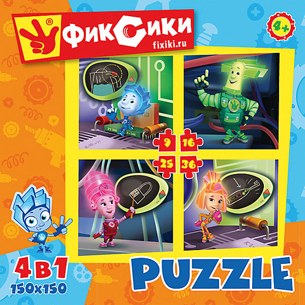 Набор из 4 пазлов Фиксики 9-16-25-36, Origami Набор из 4 пазлов Фиксики 9-16-25-36, OrigamiПазлы для малышей<br>Набор из четырех пазлов Фиксики порадует всех поклонников известного детского мультсериала. Пазл за пазлом ребёнок будет узнавать о весёлых приключениях Фиксиков, они расскажут много интересного и познавательного. Играя, ребёнок будет развивать свою кругозор, тренировать мелкую моторику, развивать внимание и усидчивость. <br><br>Дополнительная информация:<br><br>- Материал: картон.<br>- Размер пазла: 15х15 см.<br>- 4 пазла в наборе. <br><br>Набор из 4 пазлов Фиксики 9-16-25-36, Origami (Оригами), можно купить в нашем магазине.<br><br>Ширина мм: 180<br>Глубина мм: 50<br>Высота мм: 180<br>Вес г: 180<br>Возраст от месяцев: 36<br>Возраст до месяцев: 96<br>Пол: Унисекс<br>Возраст: Детский<br>Количество деталей: 9<br>SKU: 4532003