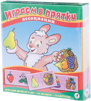 Фото 67. Валенки Куома Скидка