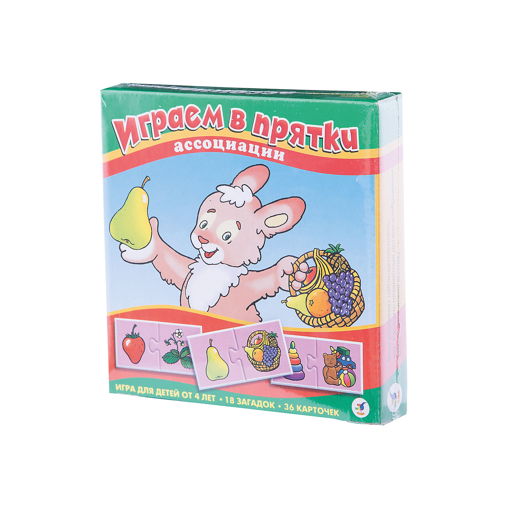 Ассоциации. Играем в прятки, Дрофа-Медиа Ассоциации. Играем в прятки, Дрофа-МедиаРазвивающие игры<br>Ассоциации. Играем в прятки, Дрофа-Медиа - увлекательная красочная игра, которая станет отличным помощником в формировании ассоциативного мышления детей. В комплекте 30 карточек, которые скрепляются между собой по принципу пазла, на одной части карточек изображен какой-либо предмет, на другой - рисунок, содержащий данный предмет. Малышу предлагается найти и соединить вместе картинку и спрятавшийся на ней предмет. Игра развивает наблюдательность, учит находить незаметные детали изображения, делать логические выводы. Для детей от 4 лет.<br><br>Дополнительная информация:<br><br>- Серия: Ассоциации.<br>- В комплекте: 30 карточек (15 загадок), инструкция.<br>- Материал: бумага. картон.<br>- Размер упаковки: 16,5 x 16,5 x 3 см.<br>- Вес: 136 гр.<br><br>Игру Ассоциации. Играем в прятки, Дрофа-Медиа, можно купить в нашем интернет-магазине.<br><br>Ширина мм: 165<br>Глубина мм: 165<br>Высота мм: 30<br>Вес г: 175<br>Возраст от месяцев: 48<br>Возраст до месяцев: 96<br>Пол: Унисекс<br>Возраст: Детский<br>SKU: 4533287