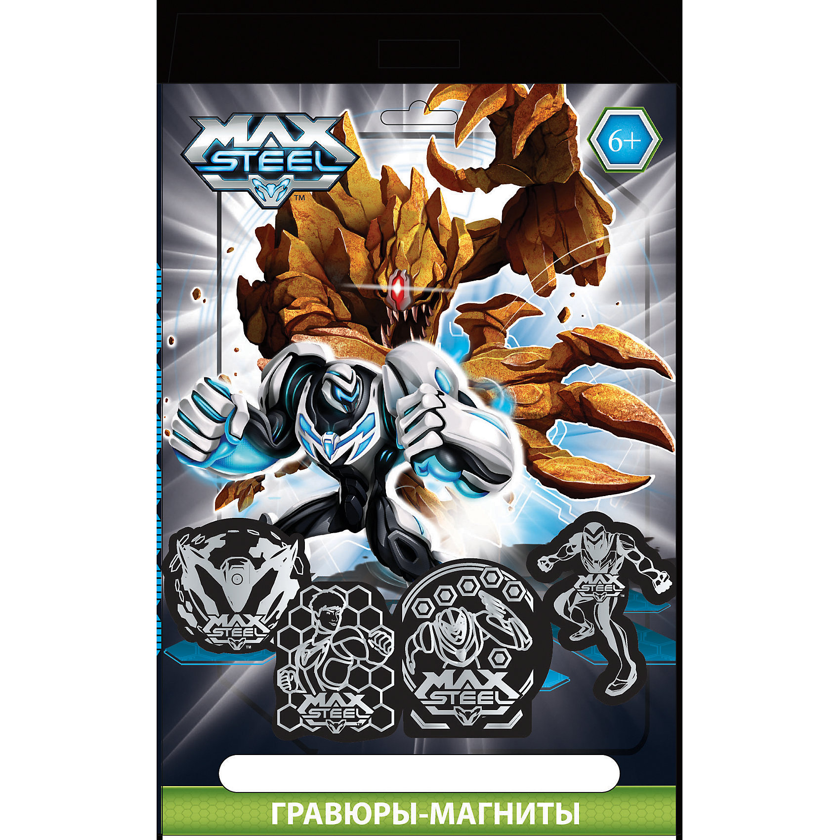 Гравюры-магниты Max Steel Гравюры-магниты Max SteelГравюры-магниты Max Steel - - этот набор для творчества придется по душе маленьким фантазерам.<br>Гравюры-магниты с голографическим эффектом, Max Steel содержит в комплекте основы с нанесенным контуром и специальный штихель. Контур рисунка уже нанесен на черный фон. С помощью специального штихеля изображение процарапывается, и из-под слоя краски появляется голографическая основа. С помощью этого набора ребенок сможет создать магнитики с контрастным рисунком с изображением Макса Стила. Работа над гравюрой развивает творческие способности ребенка, а также тренирует аккуратность, усидчивость и внимательность. Работа со штихелем готовит руку ребенка к письму.<br><br>Дополнительная информация:<br><br>- В наборе: 4 основы c нанесенным контуром рисунка, магнитная лента, штихель, инструкция<br>- Размер упаковки: 12 х 205 х 300 мм..<br>- Вес: 100 гр.<br><br>Гравюры-магниты Max Steel можно купить в нашем интернет-магазине.<br><br>Ширина мм: 12<br>Глубина мм: 205<br>Высота мм: 300<br>Вес г: 600<br>Возраст от месяцев: 36<br>Возраст до месяцев: 120<br>Пол: Мужской<br>Возраст: Детский<br>SKU: 4535554