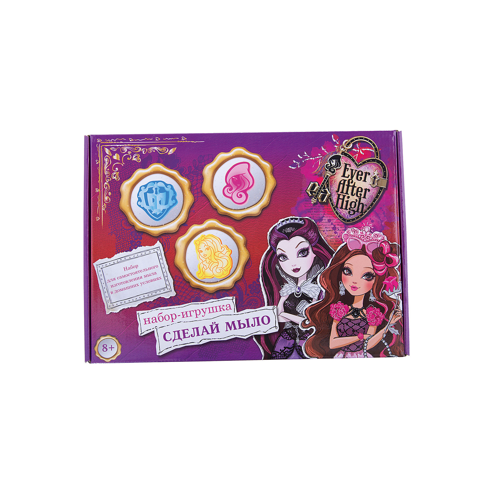 Набор для создания мыла Ever After High Набор для создания мыла Ever After HighСоздание мыла<br>Набор для создания мыла Ever After High – это увлекательный набор для детского творчества.<br>Набор для создания мыла Ever After High станет оригинальным подарком для поклонниц мультсериала Эвер Афтер Хай. С помощью набора можно сделать своими руками три кусочка оригинального мыла в дизайне Ever After High. Мыло можно использовать по назначению, в состав входят экологически чистые компоненты.<br><br>Дополнительная информация:<br><br>- В наборе: прозрачная мыльная основа 100 гр.; натуральные пищевые красители 3 шт.; емкость для смешивания, пластмассовая ложка, формы для мыла 3 шт.<br>- Размер упаковки: 75х225х310 мм.<br>- Вес: 500 гр.<br><br>Набор для создания мыла Ever After High можно купить в нашем интернет-магазине.<br><br>Ширина мм: 75<br>Глубина мм: 310<br>Высота мм: 225<br>Вес г: 3000<br>Возраст от месяцев: 36<br>Возраст до месяцев: 120<br>Пол: Женский<br>Возраст: Детский<br>SKU: 4535567